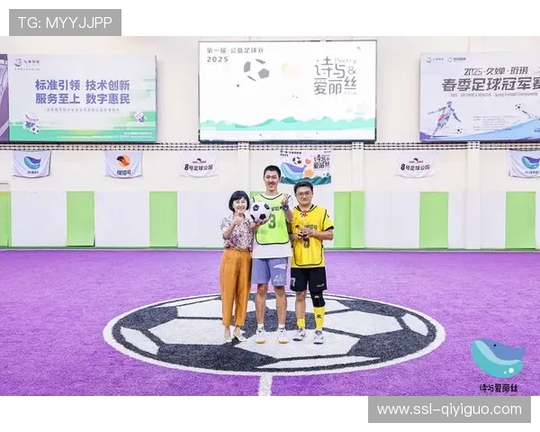 从音乐节奏到足球节奏:Temp概念在足球战术中的演变与应用 从音乐节奏到足球节奏:Temp概念在足球战术中的演变与应用