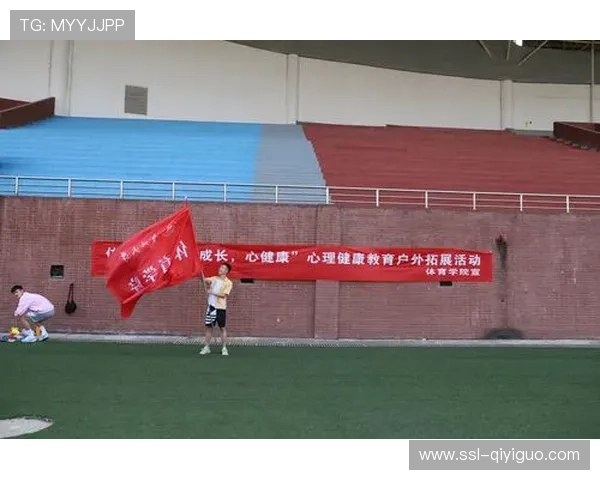 体育视频内容赋能健康应用 促进行为改变 体育视频内容赋能健康应用 促进行为改变