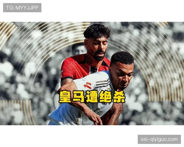 卡马文加对阵马略卡发挥不佳，皇马考虑在今夏出售法国中场