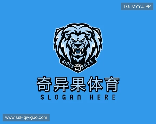 知道奇异果体育